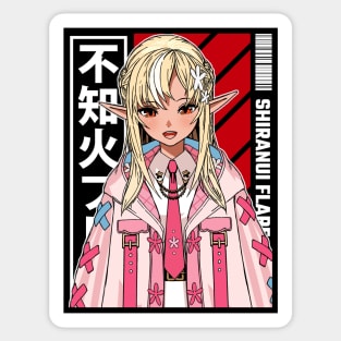 Shiranui Flare in Pink Sticker